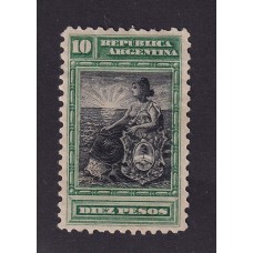 ARGENTINA 1899 GJ 237 ESTAMPILLA NUEVA CON GOMA U$ 70